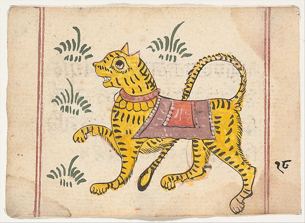 Page from a Book of Omens c1800,  Poster Print Wall Art