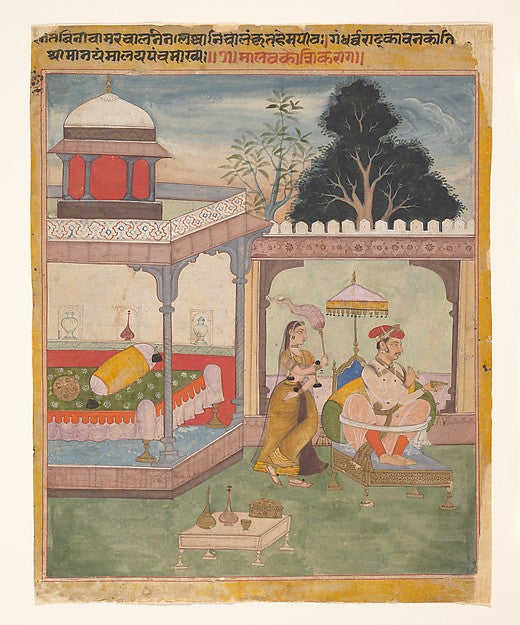 Malavakusika Raga -  Page from a Dispersed Ragmala Series  early,  Poster Print Wall Art