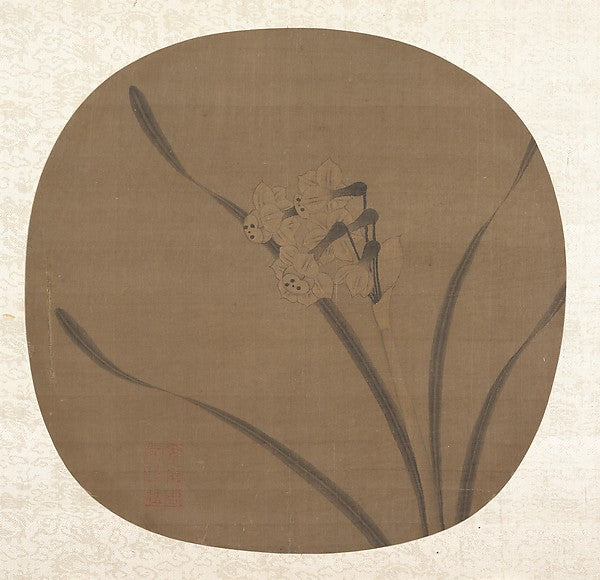Narcissus 13th cent,  Poster Print Wall Art
