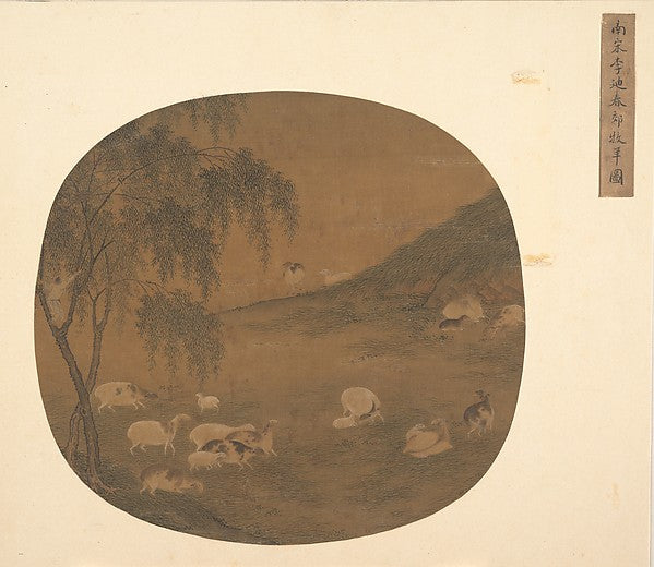 Ming China,Sheep and herd boy 14th cent-Unidentified A,  Poster Print Wall Art