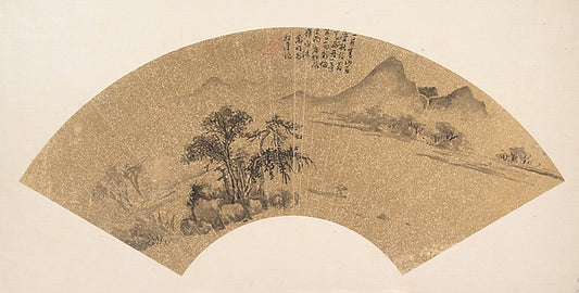Landscape-Unidentified Artist, After Wen Zhengming, 16x12"(A3) Poster