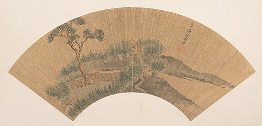 Dwelling in Landscape-Unidentified Artist, After Song Maojin, 16x12"(A3) Poster