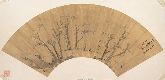 Sparse Grove dated 1613-Li Liufang, 16x12"(A3) Poster