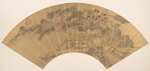 Landscape with Figure 1635-Chen Jichun, 16x12"(A3) Poster