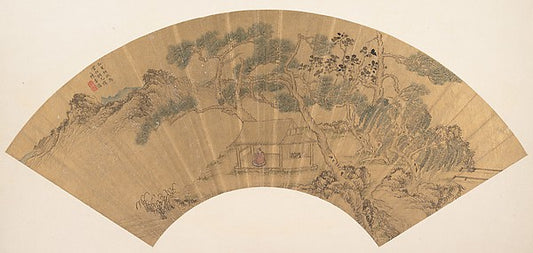 Landscape with Figure 1635-Chen Jichun, 16x12"(A3) Poster