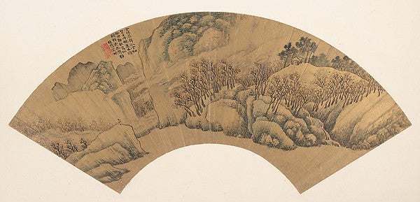 Landscape dated 1603-Wu Bin, 16x12"(A3) Poster
