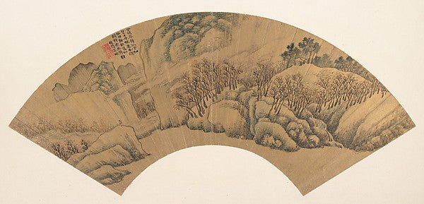 Landscape dated 1603-Wu Bin, 16x12