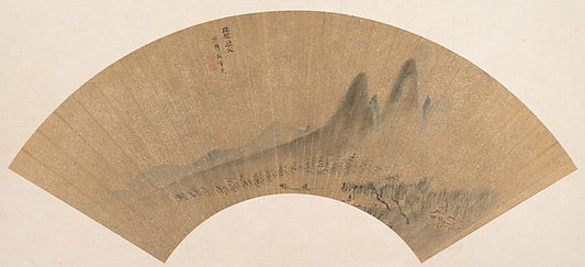 Landscape-Shen Hao, 16x12"(A3) Poster