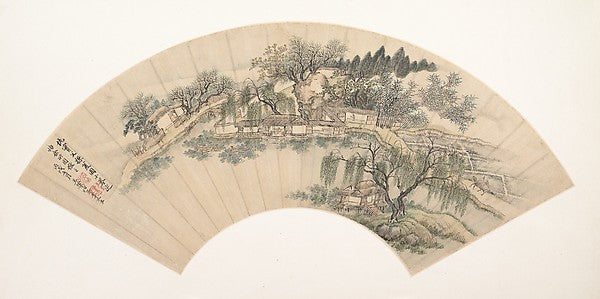 Gathering Water Chestnuts 18th cent or later, spurious date of,  Poster Print Wall Art