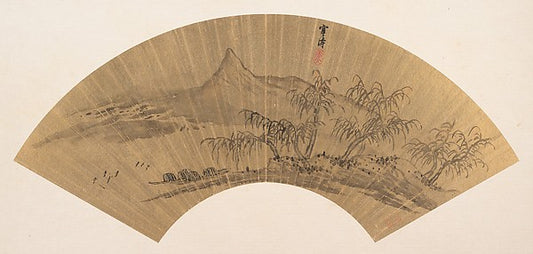 Lake with Boats-Wu Shantao, 16x12"(A3) Poster