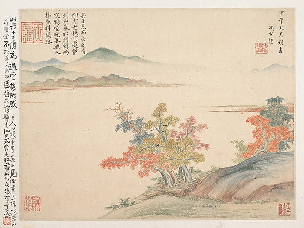 /,Autumn Landscape 1654-Xiang Shengmo, 16x12"(A3) Poster