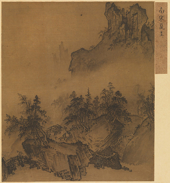 Ming China,Mountain Market, Clearing Mist early 13th ce,  Poster Print Wall Art