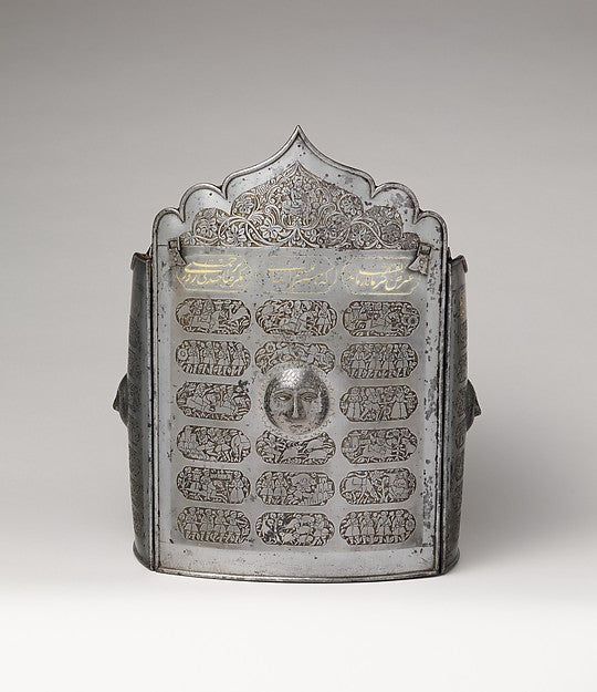 Cuirass  first half 19th cent,  Poster Print