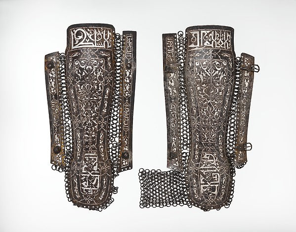 Pair of Leg Defenses  late 15th–early 16th cent,  Poster Print Wall Art