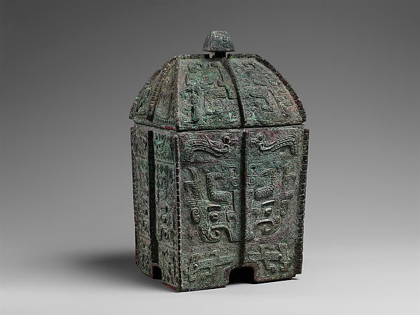 Ritual Covered Wine Vessel 13th–11th cent B.C.,  Poster Print Wall Art