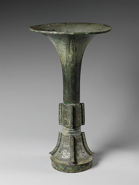 Ritual Wine Beaker 13th–11th cent B.C.,  Poster Print Wall Art