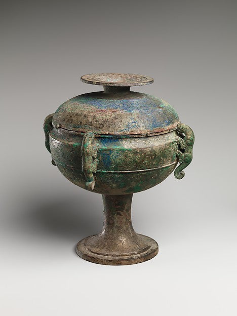 ,Grain Serving Vessel late 6th–early 5th cent BC,Classic Ming China Image,16x12"(A3) Poster