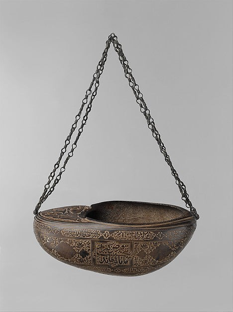 :Begging Bowl dated A.H. 1247/ A.D. 1831–32-16x12"(A3) Poster