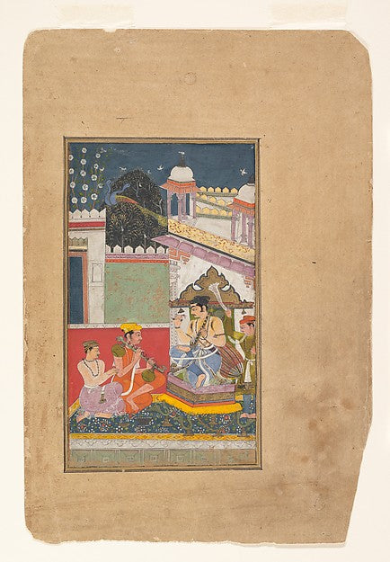 Shri Raga -  Folio from a ragamala series  mid-17th cent,  Poster Print Wall Art