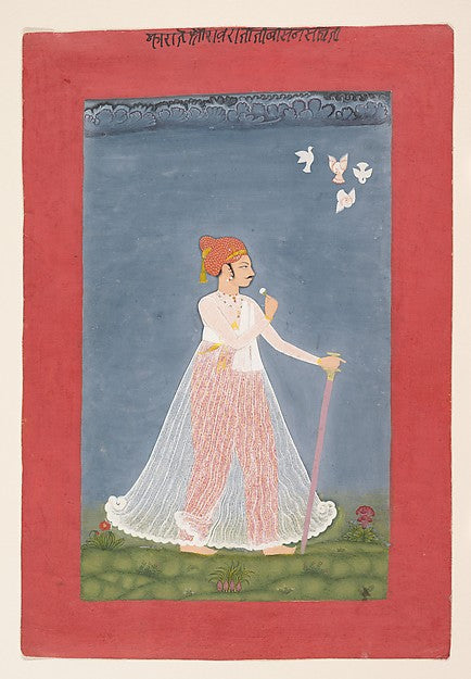Bishen Singh as a Young Man c1780,  Poster Print Wall Art