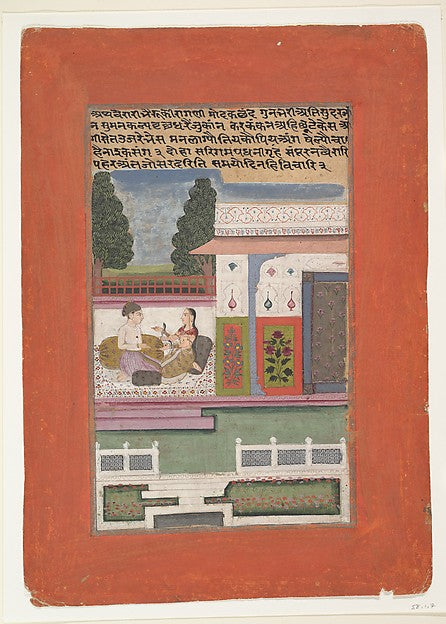 Vairari Ragini  Wife of Bhairav Raga -  Page from a Dispersed Ra,  Poster Print Wall Art
