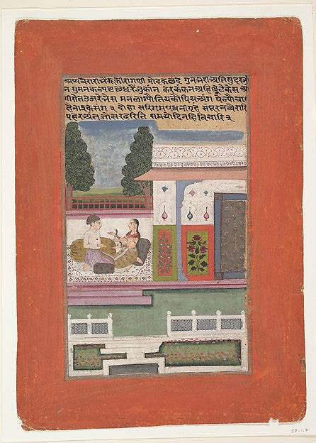 Vairari Ragini  Wife of Bhairav Raga: Page from a Dispersed Ra,16x12"(A3) Poster