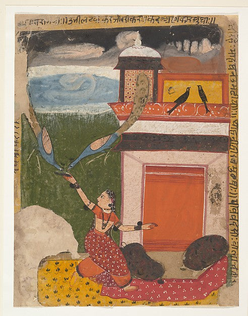 Madhumadhavai Ragini -   Page from a Dispersed Ragamala Series , 16x12"(A3) Poster