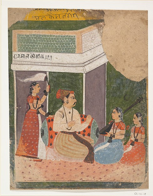 Malkos Raga -  Page from a Dispersed Ragamala Series  c1640–50,  Poster Print Wall Art
