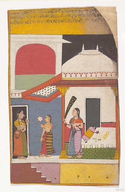 Page from a Dispersed Ragamala Series  c1710,  Poster Print Wall Art