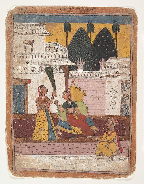 Ramkali Ragini -   Page from a Dispersed Ragamala Series  18th c,  Poster Print Wall Art