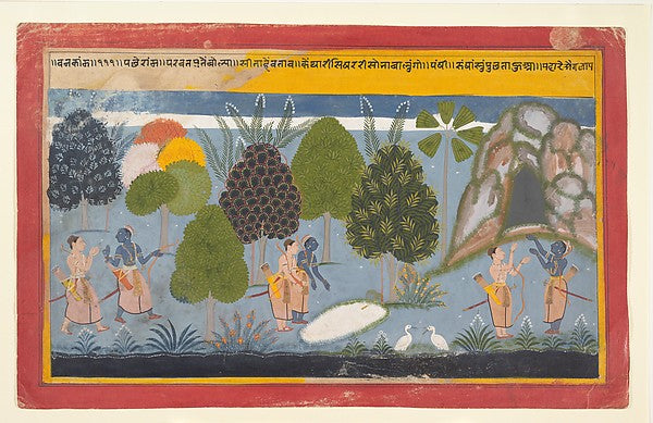 Rama and Lakshmana Search in Vain for Sita c1680–90,  Poster Print Wall Art