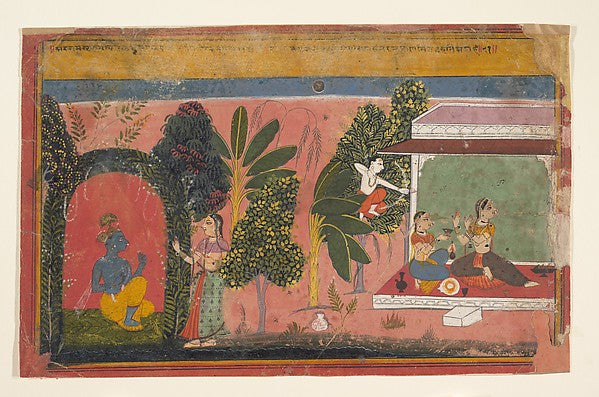 Kama Aims His Bow at Radha -  Page From a Dispersed Gita Govinda,  Poster Print Wall Art
