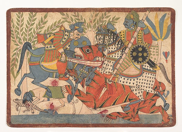 “Harishchandra and his Minister Killing a Tiger ” folio from a,16x12"(A3) Poster