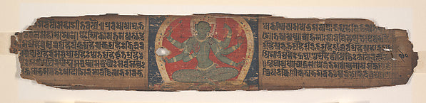 The Goddess Mahasitavati  Folio from a Buddhist Manuscript c12,  Poster Print Wall Art