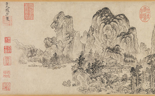 ,Landscape in the Style of Yan Wengu,Japan ukiyo-e Period Image,16x12"(A3) Poster