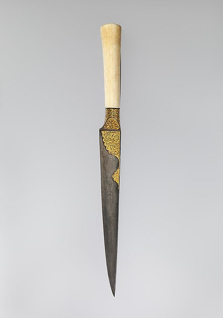 :Knife with an Ivory Handle and Qur'anic Inscriptions early -16x12"(A3) Poster