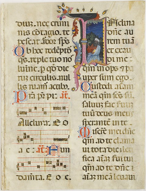 :Manuscript Leaf with King David in an Initial I from a Psal-16x12"(A3) Poster