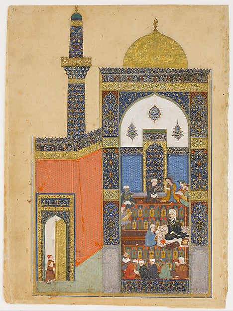 :"Laila and Majnun at School" Folio from a Khamsa of Nizami -16x12"(A3) Poster