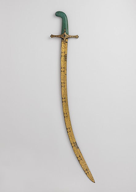 Saber 1522–66,  Poster Print Wall Art