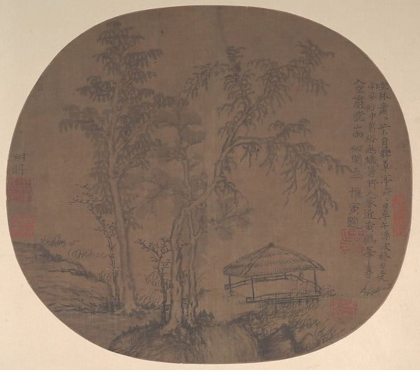 Sparse Trees and Pavilion c1361-Wang M,Classic Ming China Image,  Poster Print Wall Art