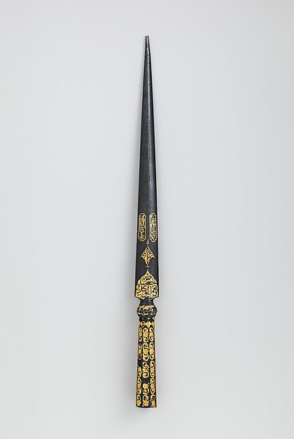 Spear Head dated A.H. 1001/A.D. 1593–94,  Poster Print Wall Art