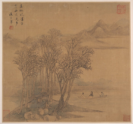       ,Landscapes after Tang Poems mid-17th cent-Sh,16x12"(A3)Poster