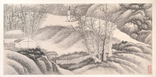 ,Landscapes of the Twelve Months c1685-Gong, 16x12"(A3) Poster