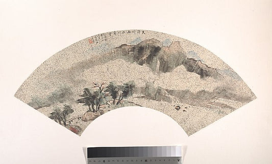 ,Landscape 19th cent-Wang Tingru, 16x12"(A3) Poster