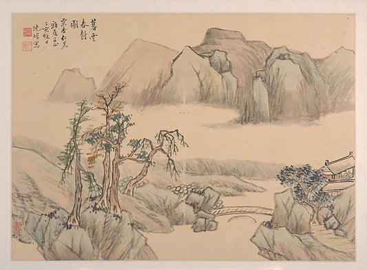 ,Landscape dated 1827-Shen Zhuo, 16x12"(A3) Poster
