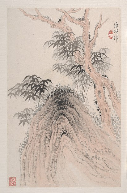 Ming China,Landscapes after old masters 19th cent-Du Xi,  Poster Print Wall Art