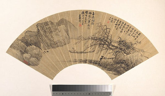 ,Landscape dated 1894-Wu Guxiang, 16x12"(A3) Poster