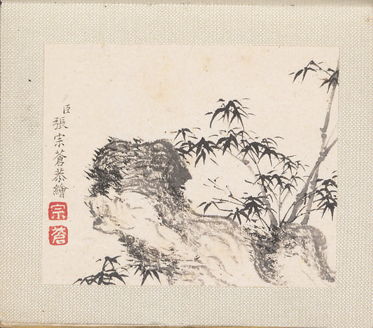 ,Miniature landscapes datable to 1751–54-Zhang Zo,16x12"(A3) Poster