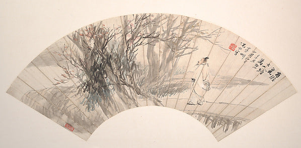 ,Scholar on the Bridge dated 1901-Ni Tian, 16x12"(A3) Poster