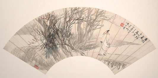 ,Scholar on the Bridge dated 1901-Ni Tian, 16x12"(A3) Poster